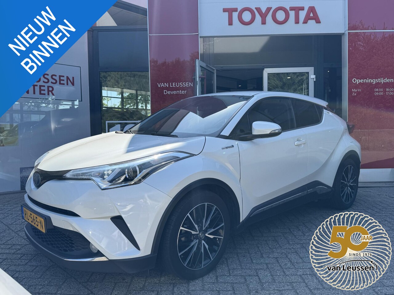 Toyota C-HR - 1.8 Hybrid Dynamic TREKHAAK STOELVERWARMING PARKEERCAMERA - AutoWereld.nl