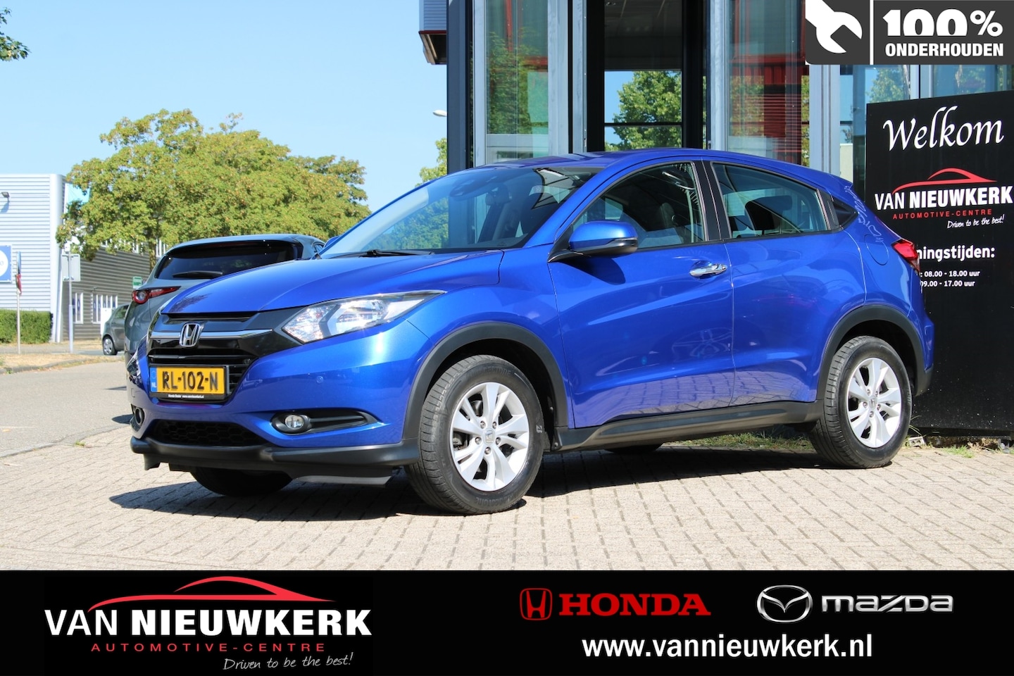 Honda HR-V - 1.5 i-VTEC 130pk Automaat Elegance | Navigatie | Cruisecontrol | Climatecontrol | Stoelver - AutoWereld.nl