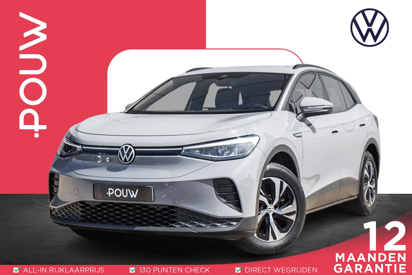 Volkswagen ID.4 - 150pk Pure 52 kWh | Stuur en stoelverwarming | warmtepomp | achteruitrijcamera - AutoWereld.nl