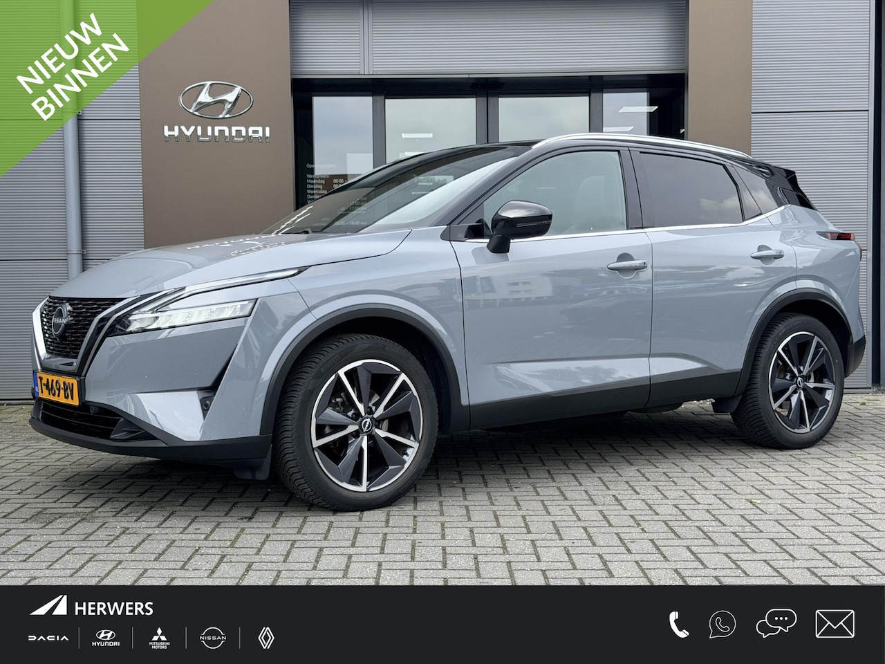 Nissan Qashqai - 1.3 MHEV Tekna / Trekhaak 1.400 KG / NL Auto / Voorruitverwarming / Panoramadak / Stoel- & - AutoWereld.nl