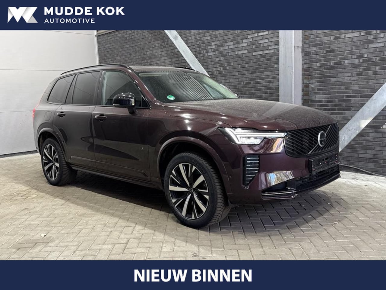 Volvo XC90 - T8 Plug-in hybrid Ultra Dark | ACC | Trekhaak | Panoramadak | Bowers&Wilkins | 360° Camera - AutoWereld.nl