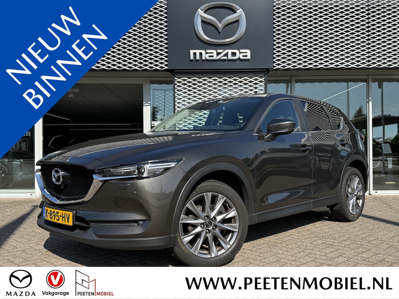 Mazda CX-5 - 2.0 SkyActiv-G 165 Style Selected | NL AUTO | DEALER ONDERHOUDEN | LEDEREN BEKLEDING | TRE - AutoWereld.nl