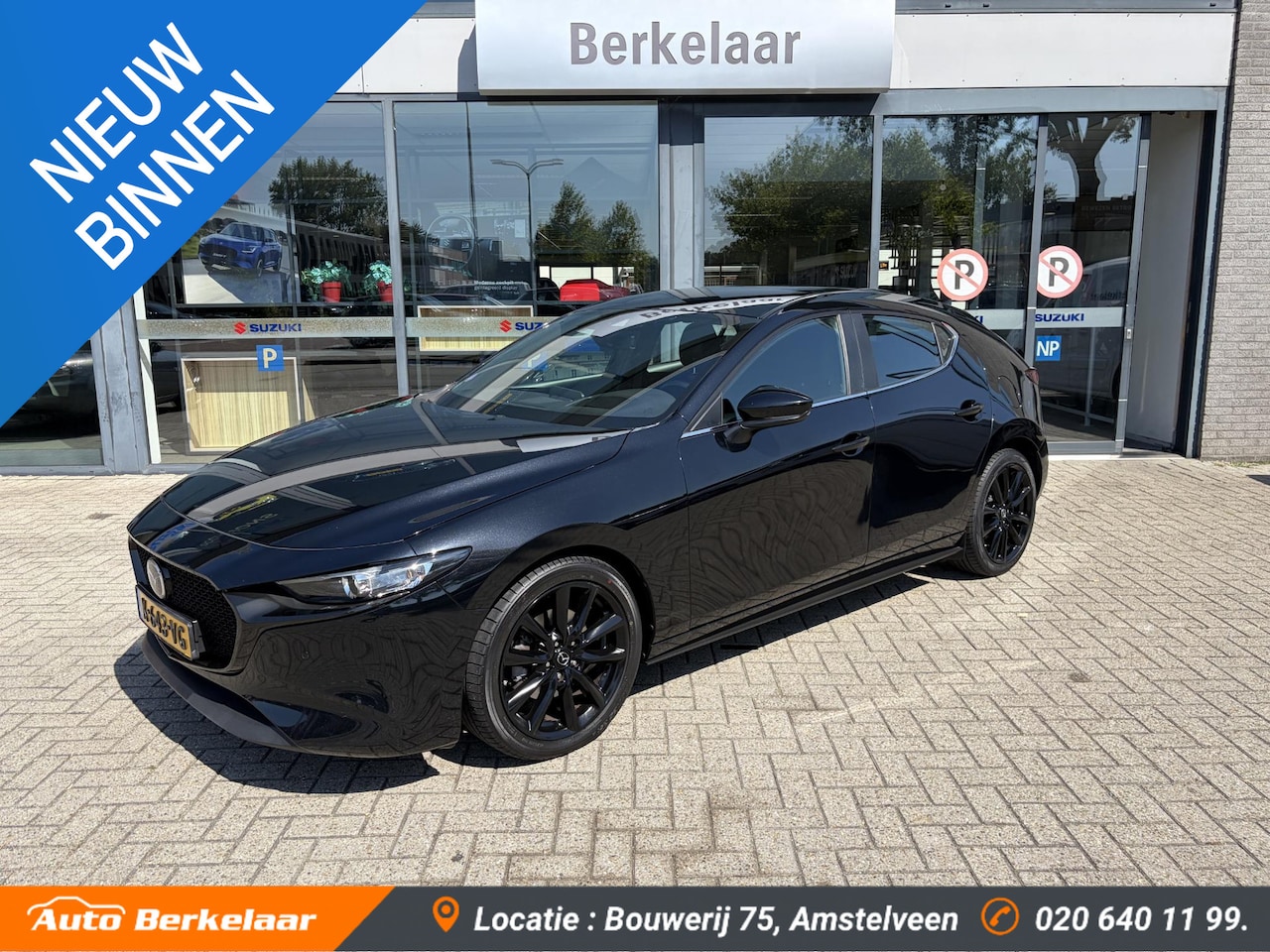 Mazda 3 - 2.0 e-SkyActiv-G M Hybrid 122 Luxury | Automaat | Leder | Bose Audio | HUD-Display | - AutoWereld.nl