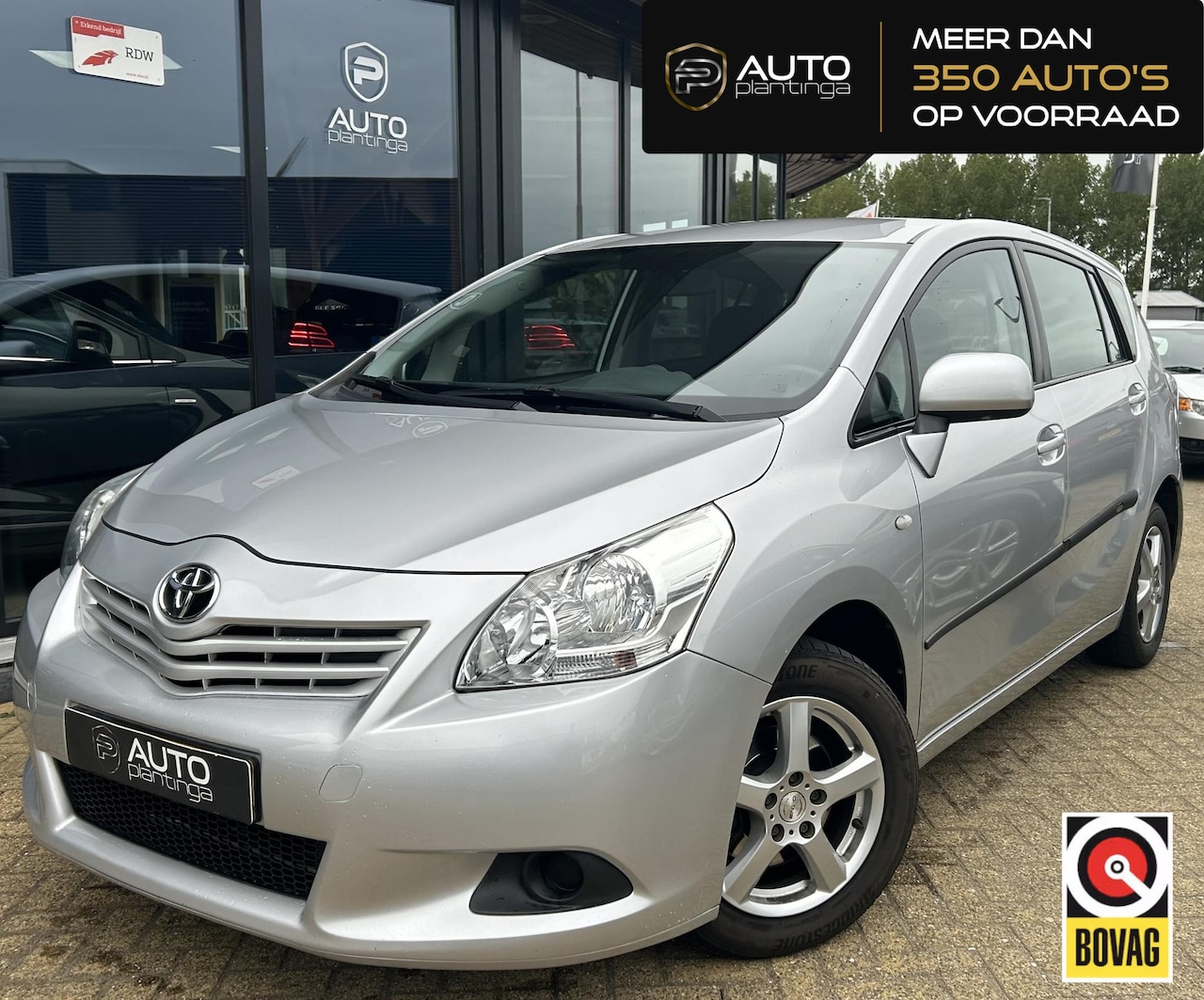 Toyota Verso - 1.6 VVT-i Comfort 132PK | Zeer Nette Staat! | Dealeronderhouden | NL AUTO | Trekhaak | Nav - AutoWereld.nl