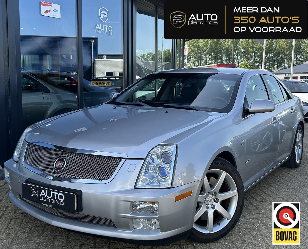 Cadillac STS - 4.6 V8 Sport Luxury 325PK | AUTOMAAT | 8 Cilinder | Lederen Bekleding | Stoelverwarming | - AutoWereld.nl