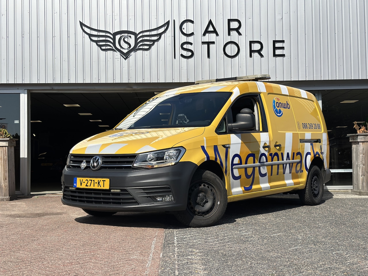 Volkswagen Caddy Maxi - 2.0 TDI L2H1 BMT Highline |AUTOMAAT|CRUISE|AIRCO|TREKHAAK - AutoWereld.nl