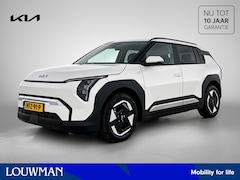 Kia EV3 - Plus 58.3 kWh Navigatie | Climate Control | Stoelverwarming | Stuurverwarming | Blind Spot