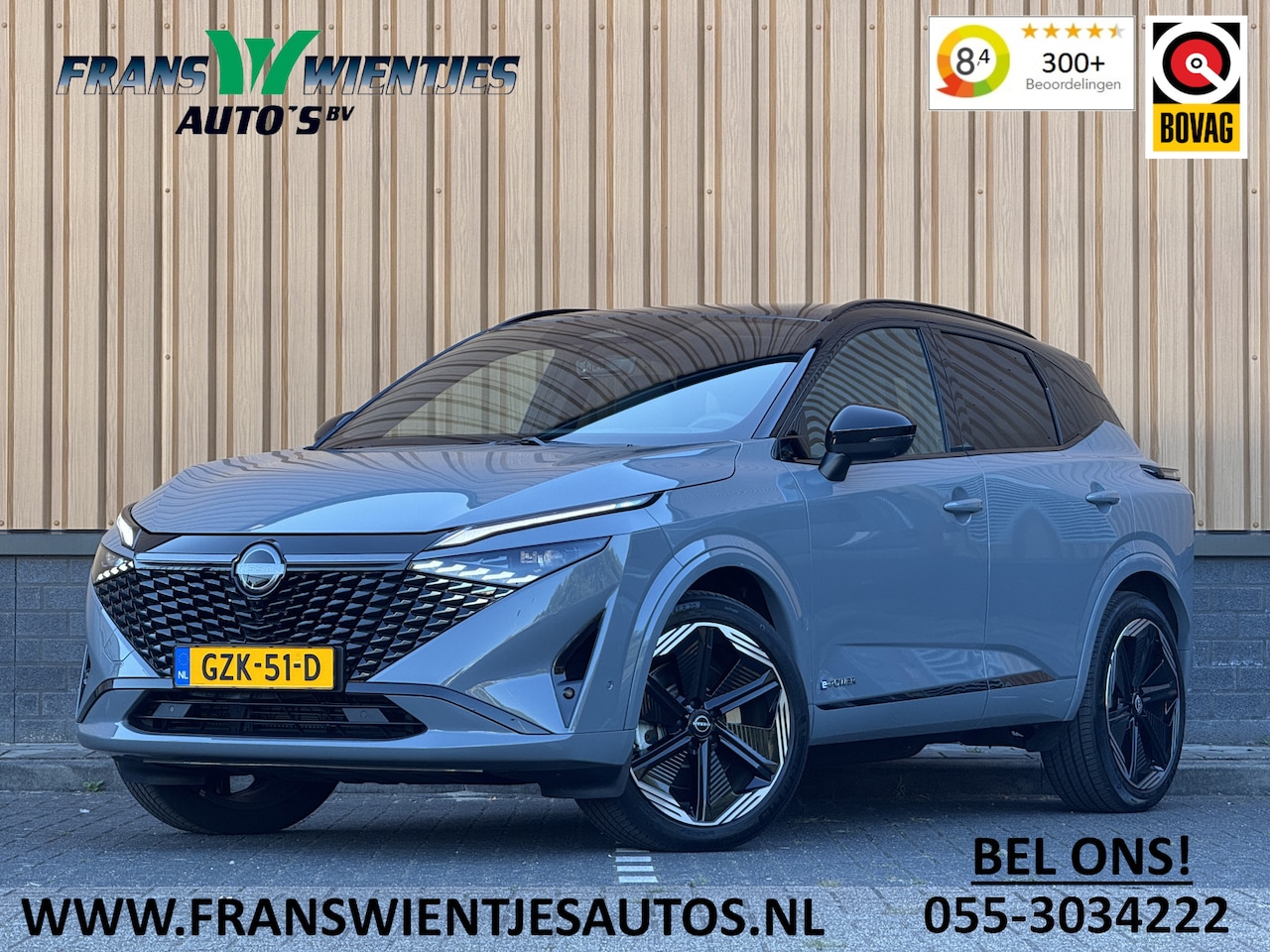 Nissan Qashqai - 1.5 e-Power N-Design | Apple Carplay | Dynamische knipperlichten | Panoramadak | 360 Camer - AutoWereld.nl