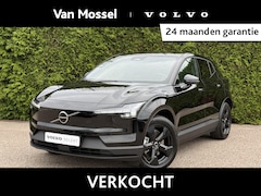 Volvo EX30 - Single Motor Essential 51 kWh