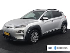 Hyundai Kona Electric - EV Limited 64 kWh | Leder | Trekhaak | Navigatie | Stoelverwarming | Elek. Stoelen | Stoel