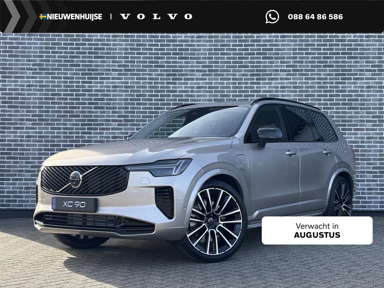 Volvo XC90 - 2.0 T8 Plug-in hybrid AWD Ultra Dark | SOH:100% | Trekhaak | Actieve Luchtvering | Bowers - AutoWereld.nl