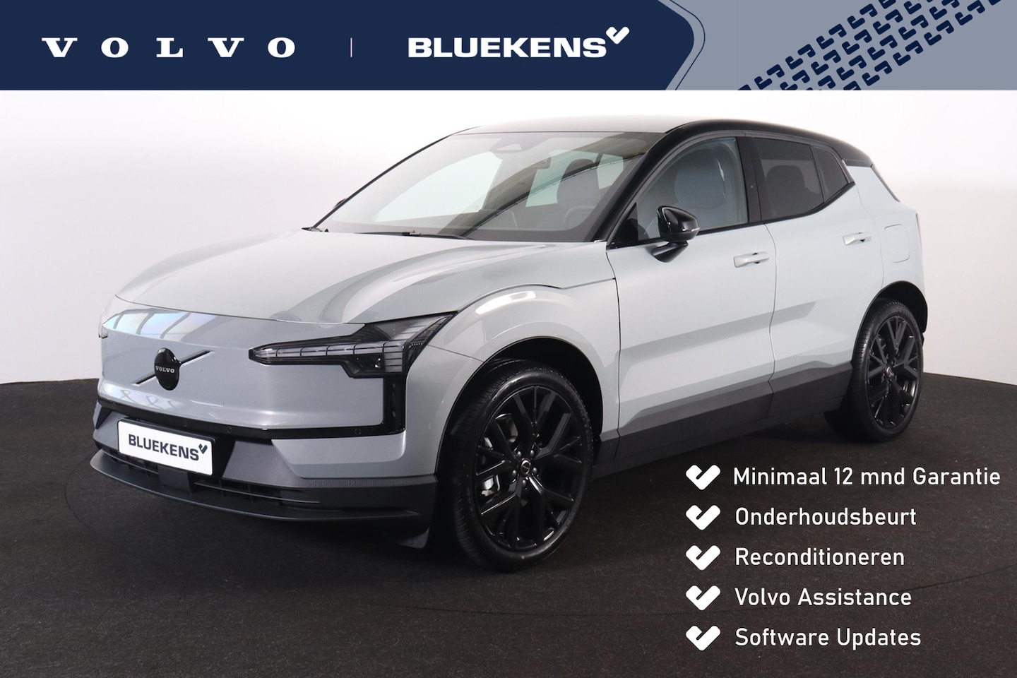 Volvo EX30 - P5 Long Range Plus Europa - Black Edition - Adaptive Cruise Control - Harman/Kardon audio - AutoWereld.nl