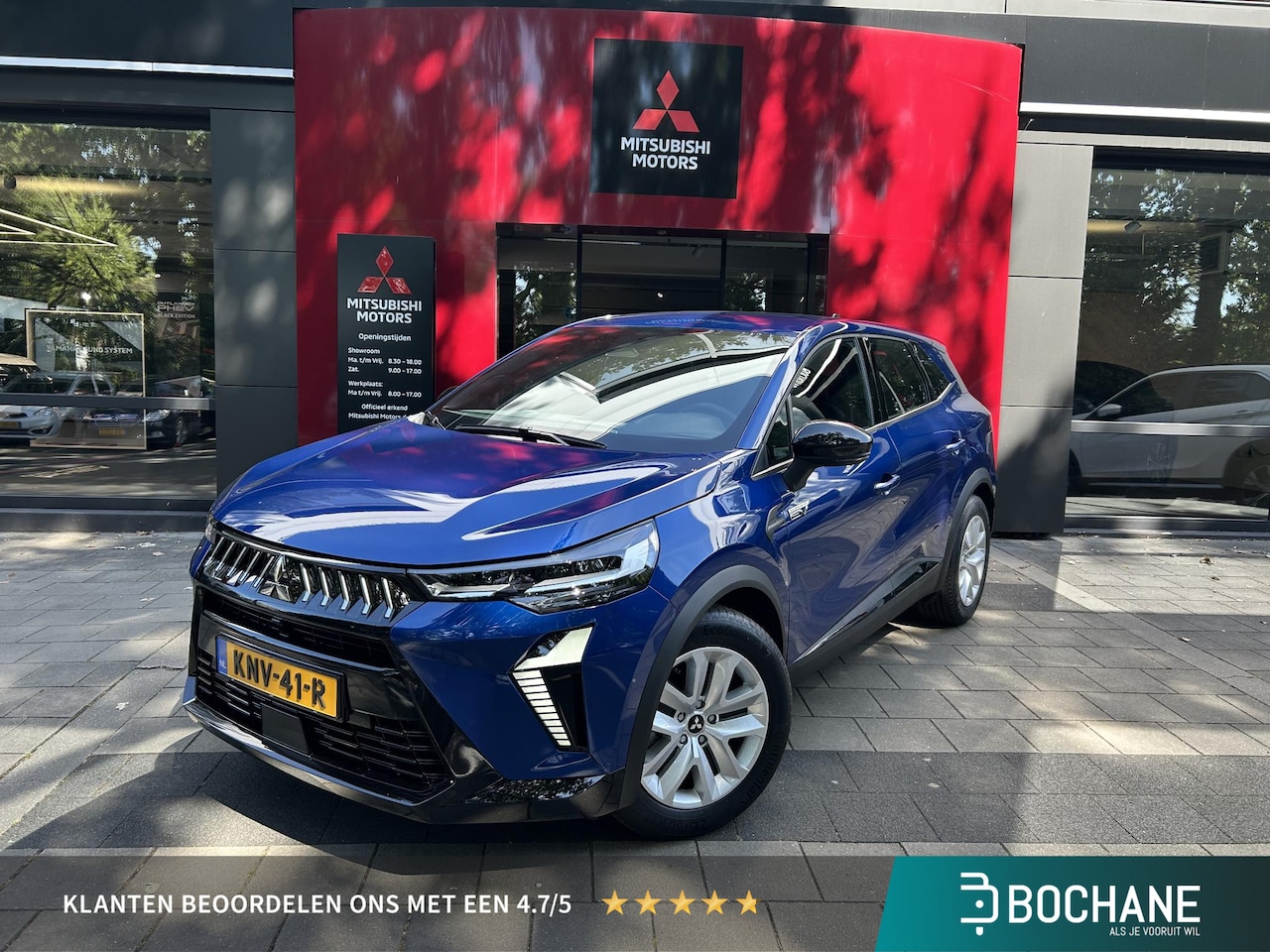 Mitsubishi Grandis - 1.8 HEV Intense | Demo | Achteruitrijcamera | Climate control | - AutoWereld.nl