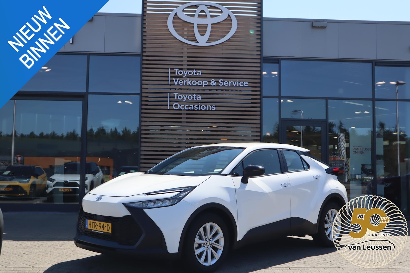 Toyota C-HR - 1.8 HYBRID 140 1e EIGENAAR NL-AUTO AD-CRUISE APPLE/ANDROID LMV - AutoWereld.nl