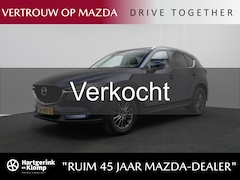 Mazda CX-5 - 2.0 SkyActiv-G TS+ automaat met i-Activesense pakket en afneembare trekhaak : dealer onder