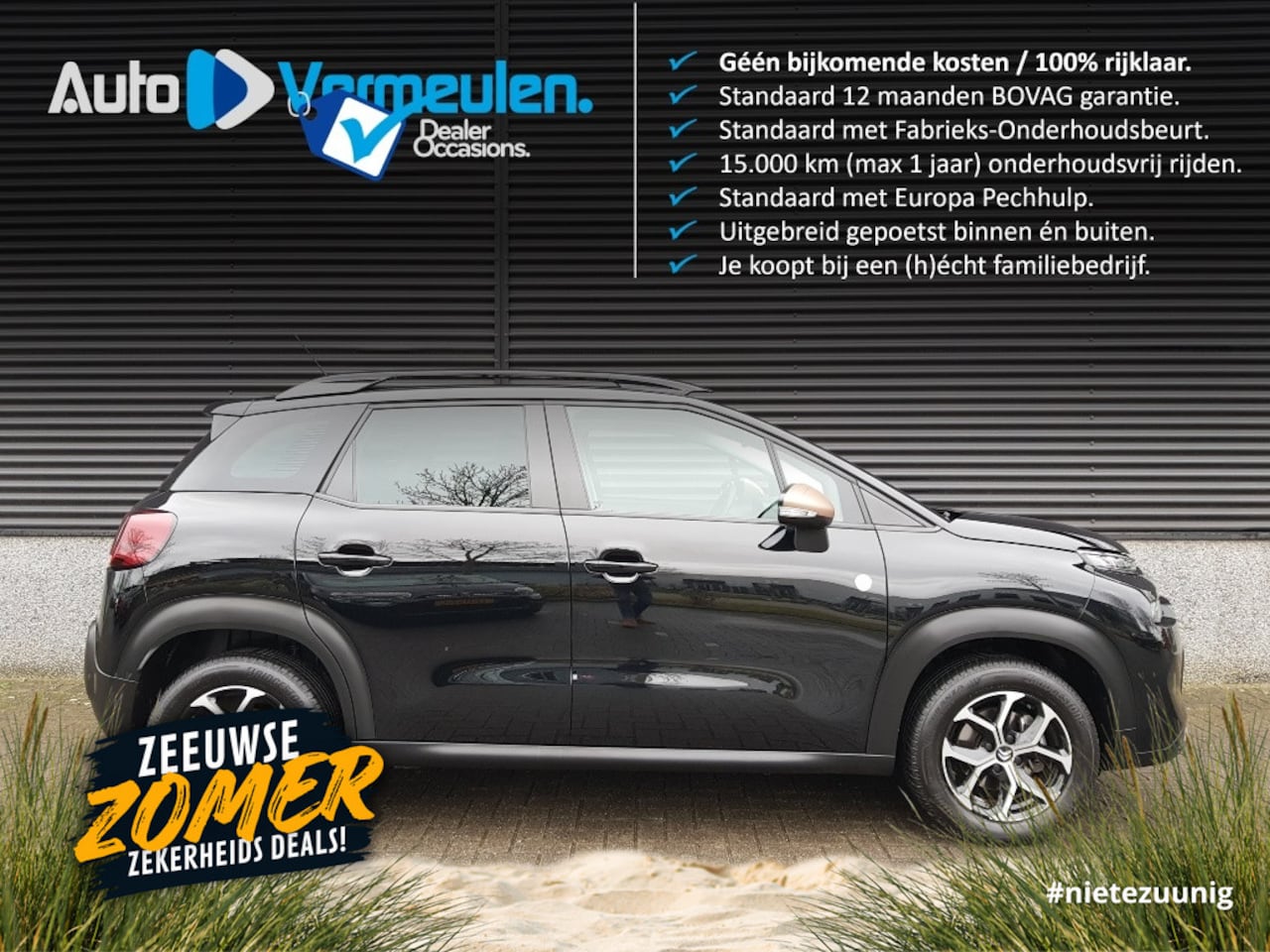 Citroën C3 Aircross - C-Series 110 PK