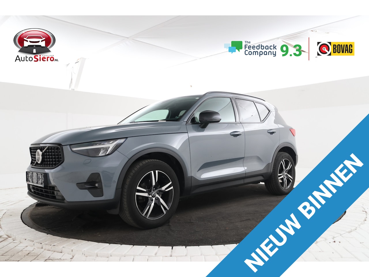 Volvo XC40 - 1.5 T2 Essential Automaat, Navigatie, - AutoWereld.nl