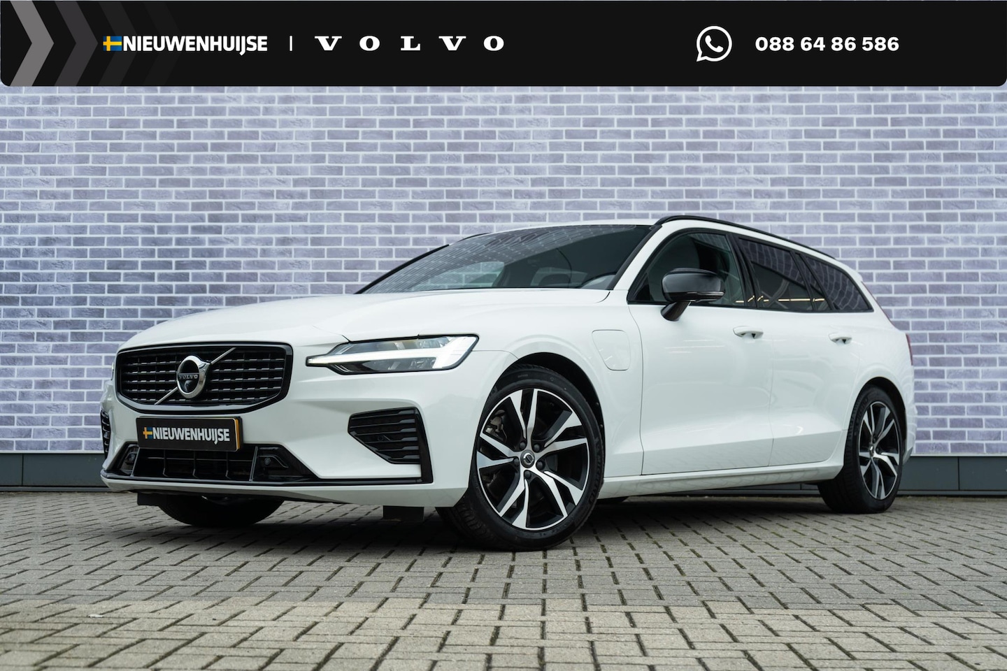 Volvo V60 - 2.0 T6 Recharge AWD R-Design | Trekhaak | Adaptieve Cruise | 360 Camera | Stoel-/Stuurverw - AutoWereld.nl