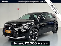 Kia Niro EV - Light Edition 64.8 kWh