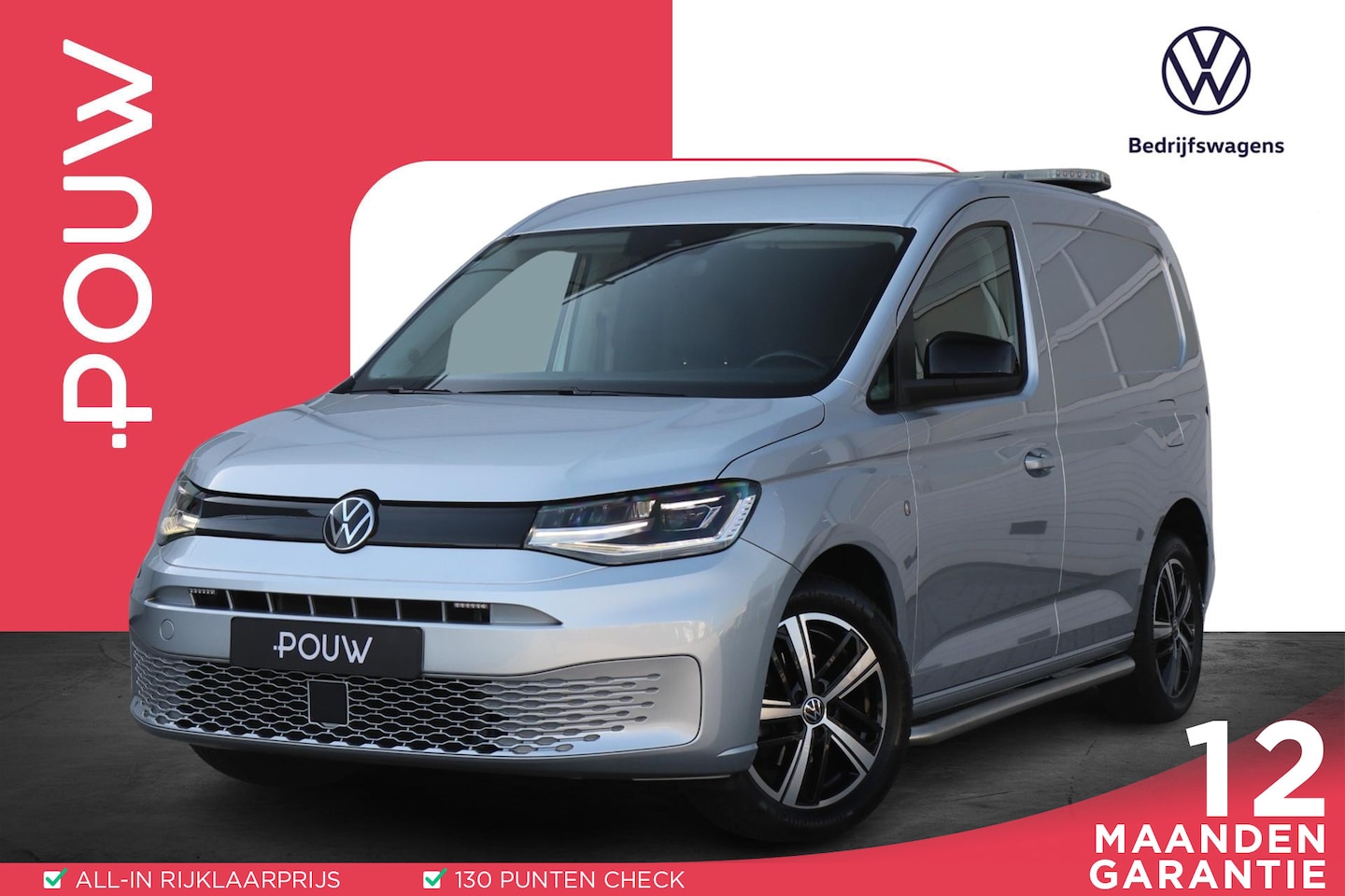 Volkswagen Caddy Cargo - 2.0 TDI 102pk Style DSG | LED-Koplampen | Adaptive Cruise Control - AutoWereld.nl