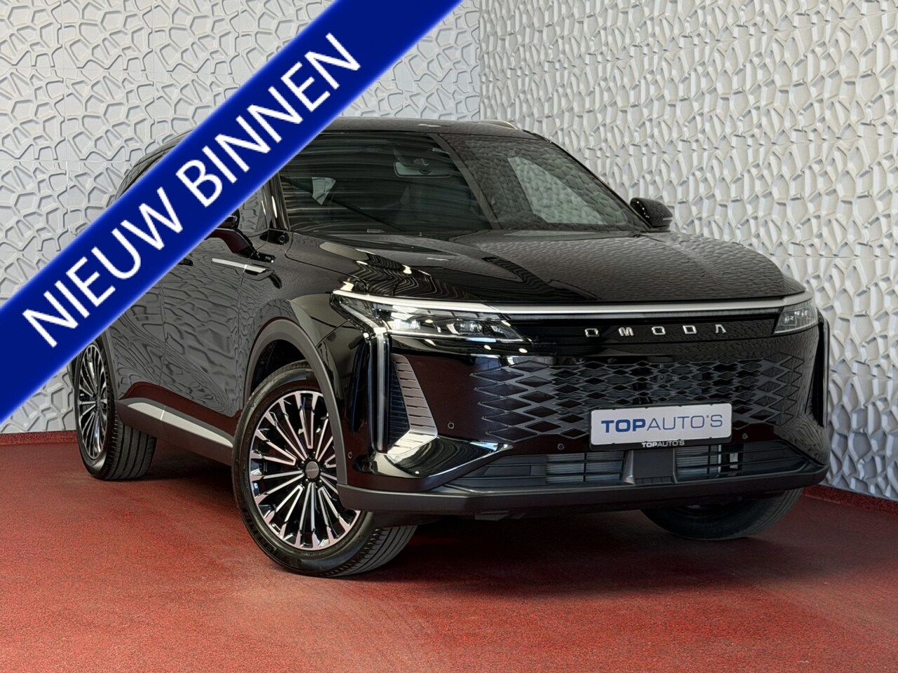 Omoda 9 - OMODA 9 PREMIUM AWD | 145 KM / TOTAAL MET BENZINE 1000KM ELEKTRISCH | 538 PK | 4WD 4X4 - AutoWereld.nl