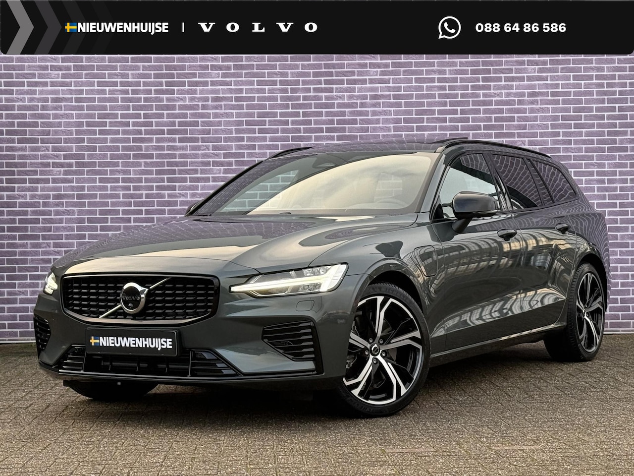 Volvo V60 - 2.0 T8 Plug-in hybrid AWD Ultra Dark | SOH:100% | Trekhaak | Schuif/kantel Panoramadak | H - AutoWereld.nl