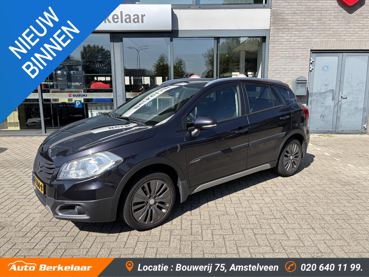 Suzuki SX4 S-Cross - 1.6 Exclusive AllGrip |Trekhaak | Pano dak | All Wheele Drive | - AutoWereld.nl