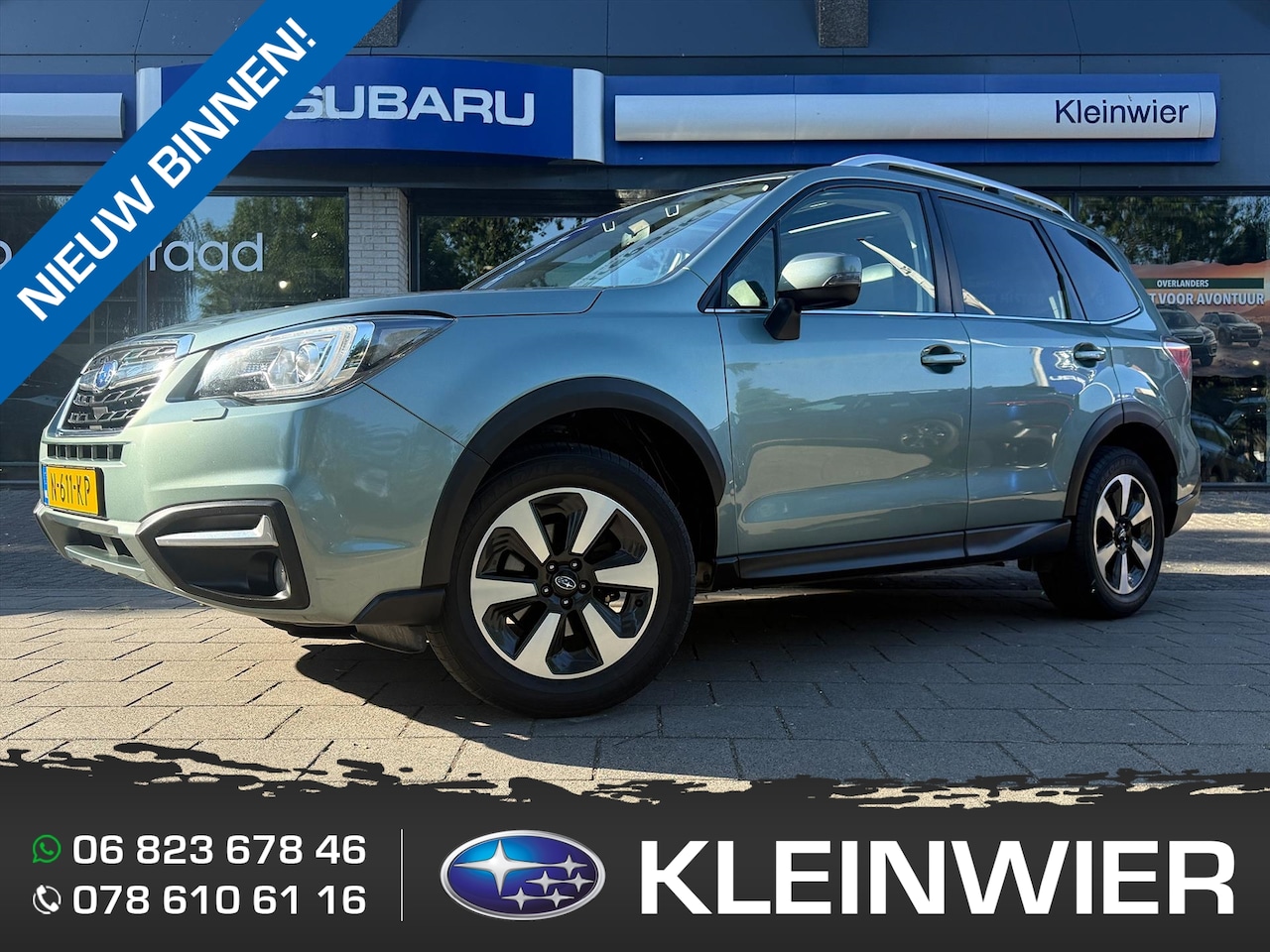 Subaru Forester - 2.0i 150pk AWD CVT EyeSight Premium Leder, Pano, Navi, Trekhaak. - AutoWereld.nl