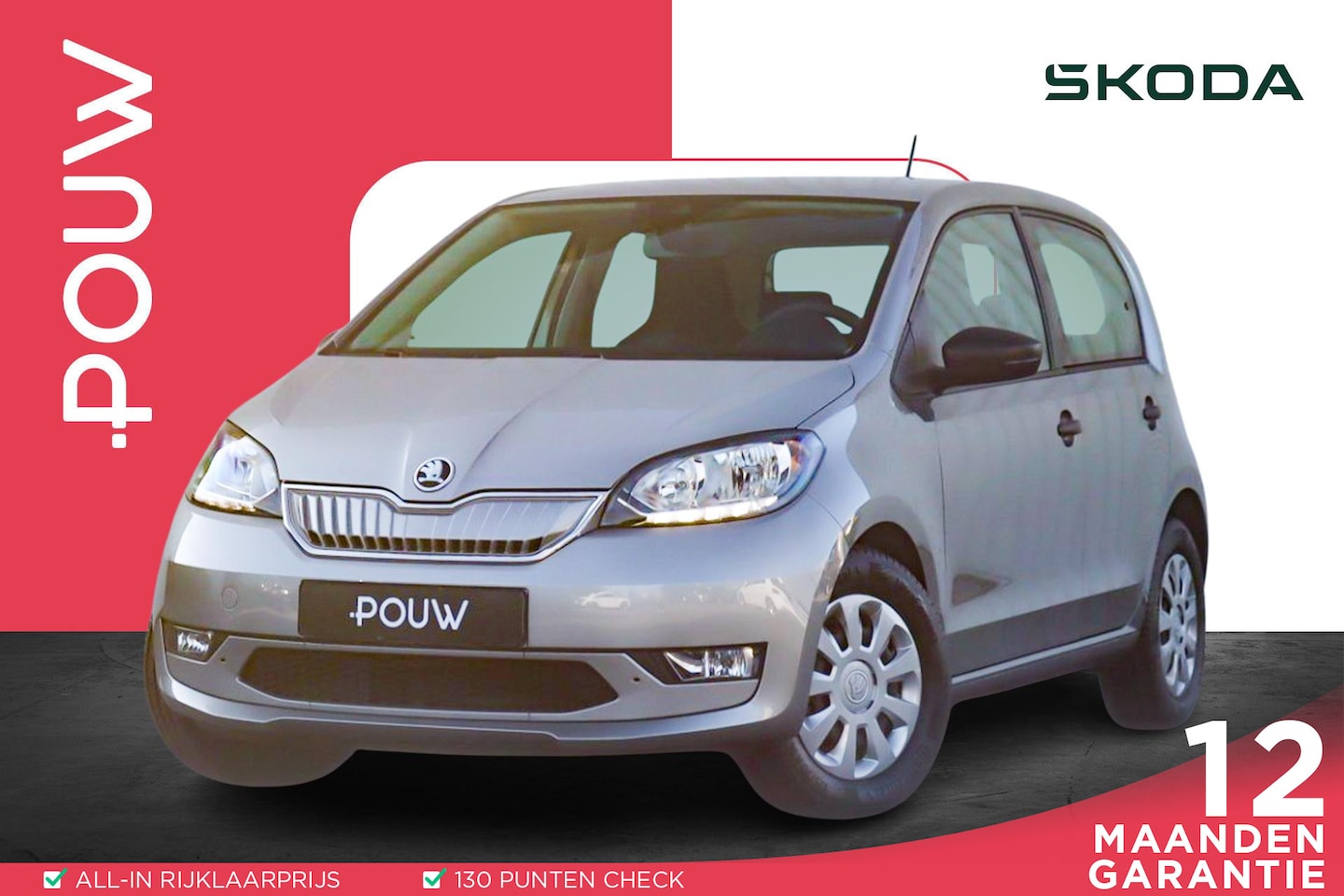 Skoda Citigo e-iV - 83pk EV Ambition | Stoelverwarming | SOH 94% | PDC achter - AutoWereld.nl