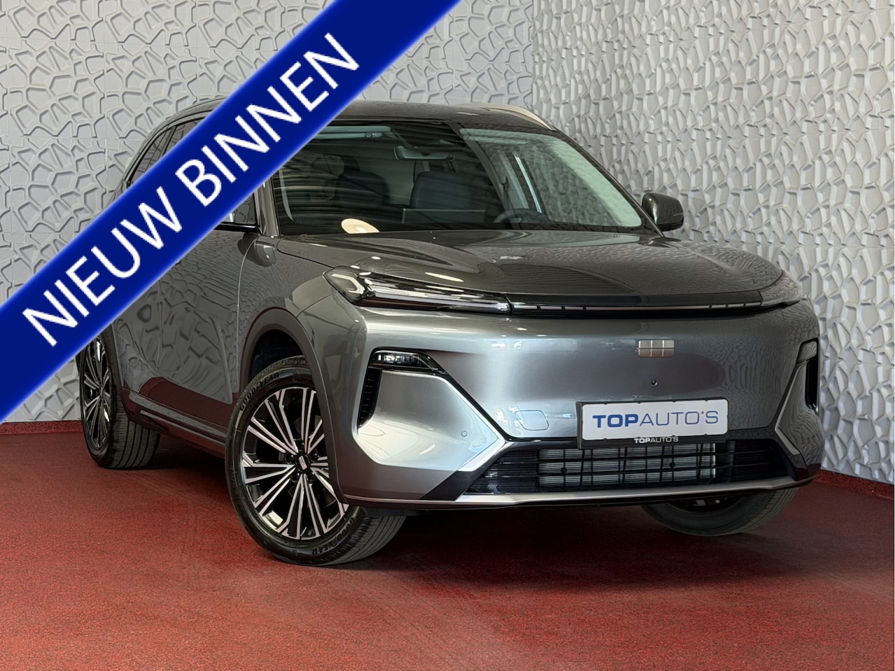 Geely Starray EM-i - MAX+ PHEV LONG RANGE | 29,8 kWh GROTE ACCU | 136 KM WLTP | PANORAMADAK | STOELVERW/KOELING - AutoWereld.nl