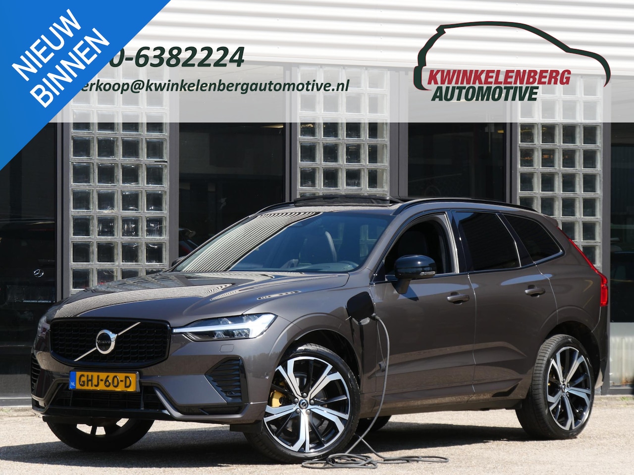 Volvo XC60 - T8 R-DESIGN/ PANORAMADAK/ 360° CAMERA/ HEAD-UP/ H&K AUDIO/ TREKHAAK - AutoWereld.nl