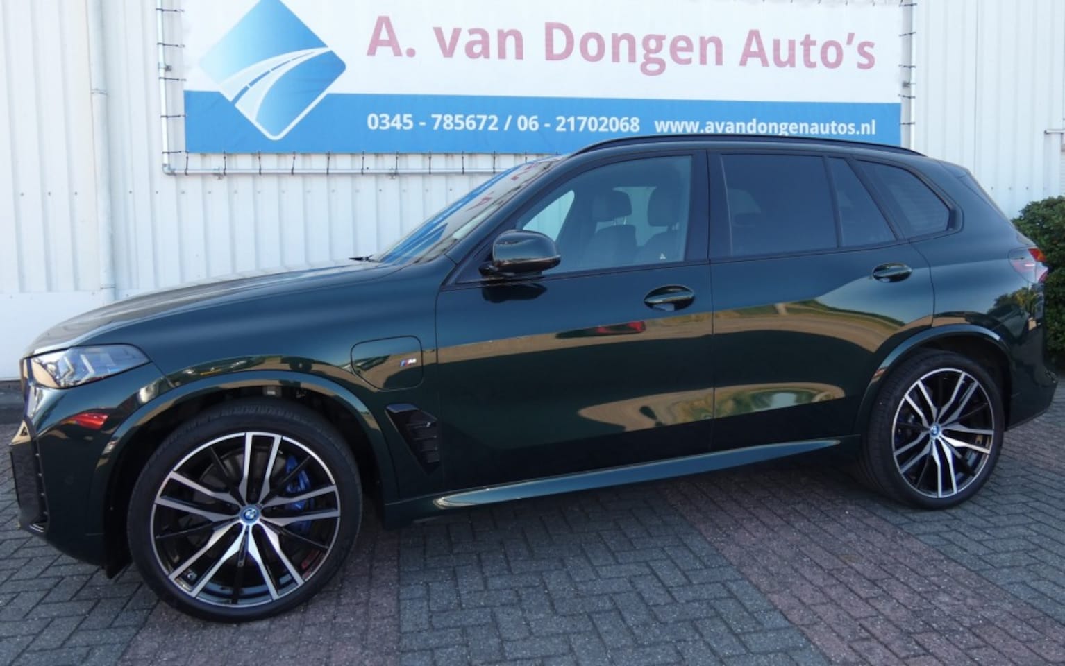 BMW X5 - XDRIVE50E M-Sport Pro,ACC,Individual,HeadUp,360 - AutoWereld.nl