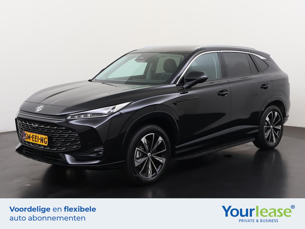 MG MG HS PHEV - 1.5 Luxury | All-in 515,- Private Lease | Direct uit voorraad - AutoWereld.nl
