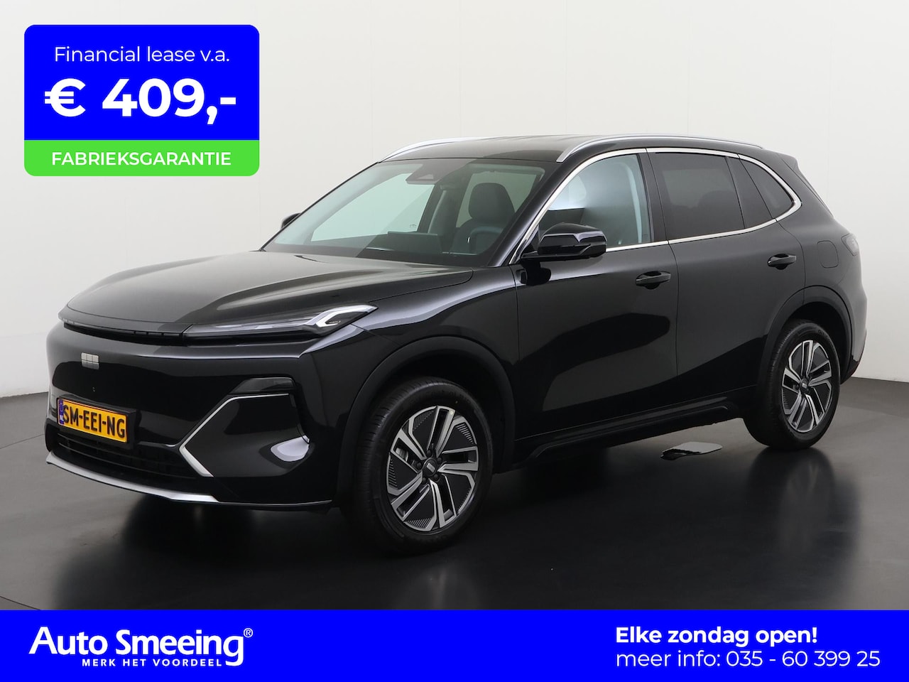 Geely Starray EM-i - 1.5 Pro | Stoel/Stuurverwarming | Adaptief Cruise | 360 Camera | Zondag Open! - AutoWereld.nl