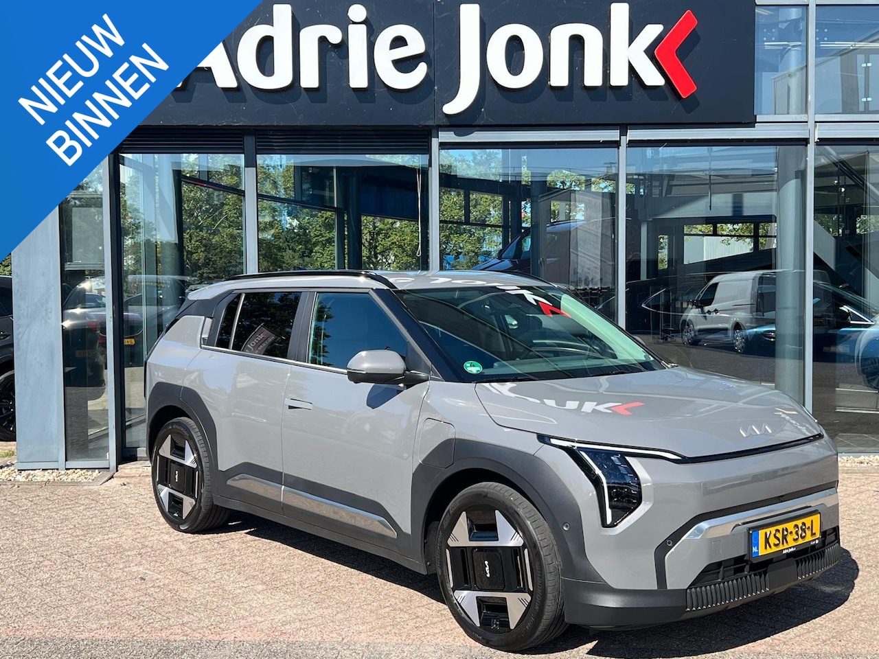 Kia EV3 - Plus Advanced 58.3 kWh ZO GOED ALS NIEUW | 9.141km | LEDER | 360gr CAMERA | APPLE CARPLAY/ - AutoWereld.nl