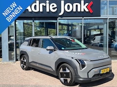 Kia EV3 - Plus Advanced 58.3 kWh ZO GOED ALS NIEUW | 9.141km | LEDER | 360gr CAMERA | APPLE CARPLAY/