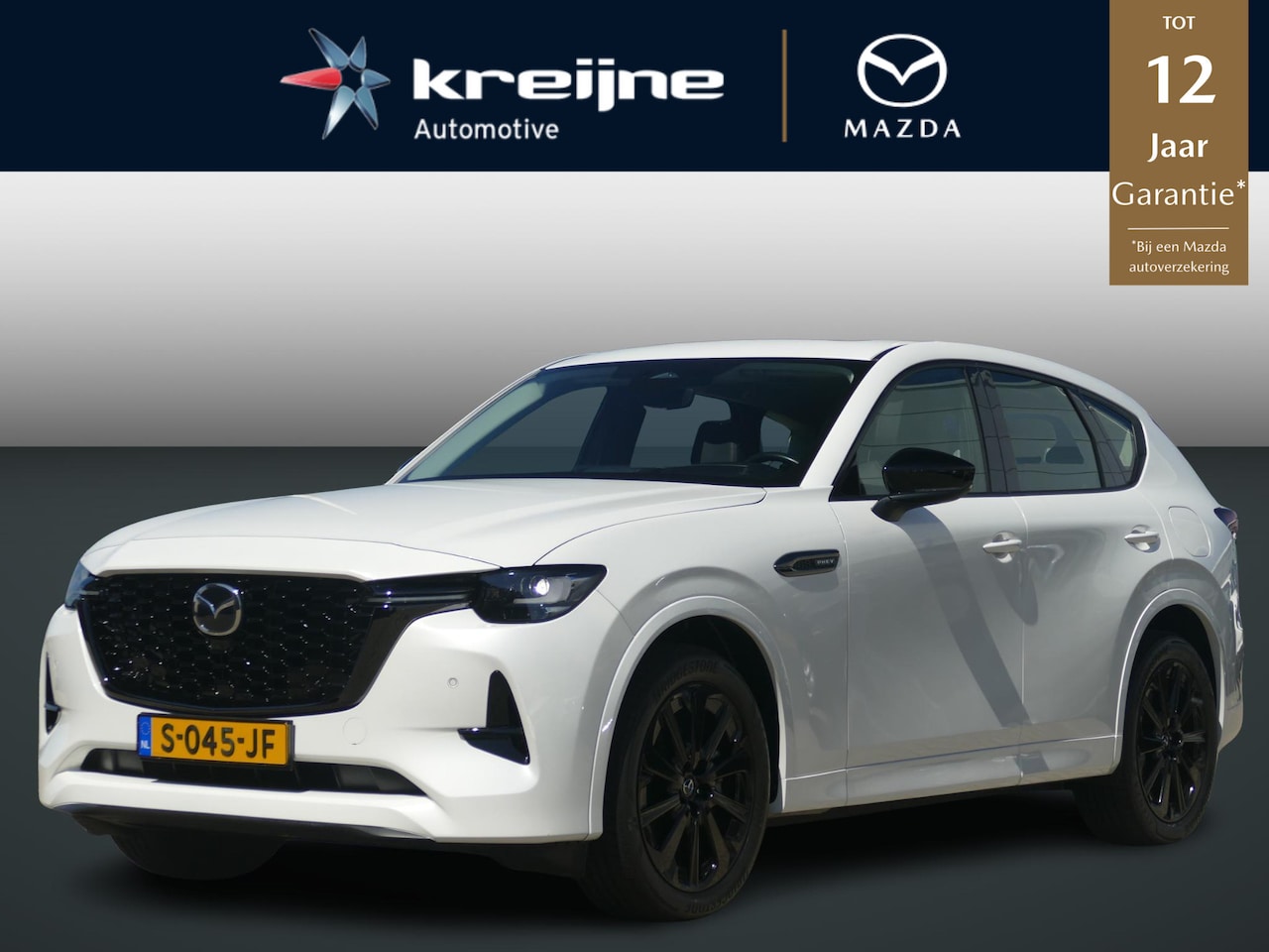 Mazda CX-60 - 2.5 e-SkyActiv PHEV Homura | PANORAMA DAK | RIJKLAARPRIJS | - AutoWereld.nl
