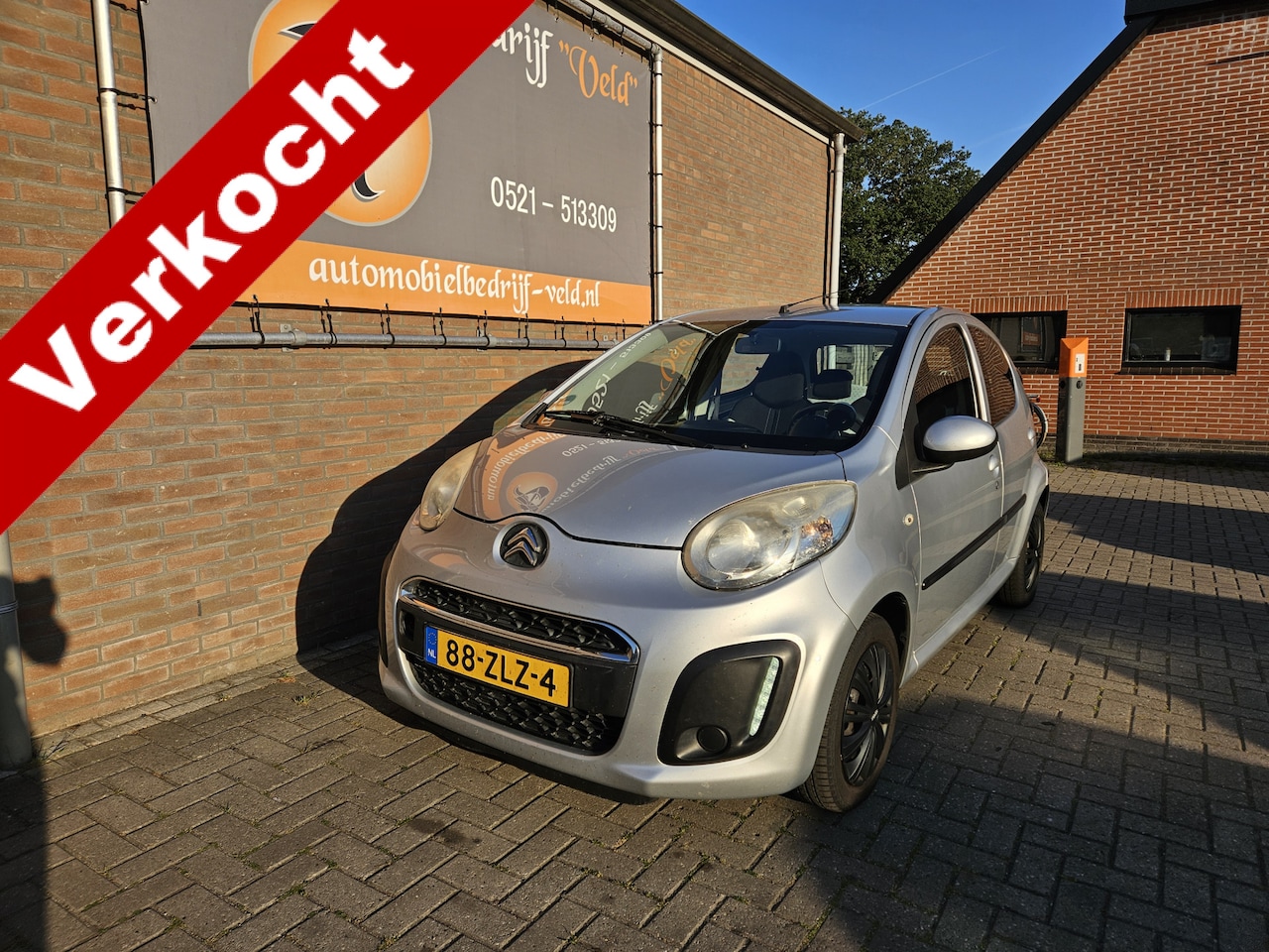 Citroën C1 - 1.0 Collection 1.0 Collection - AutoWereld.nl