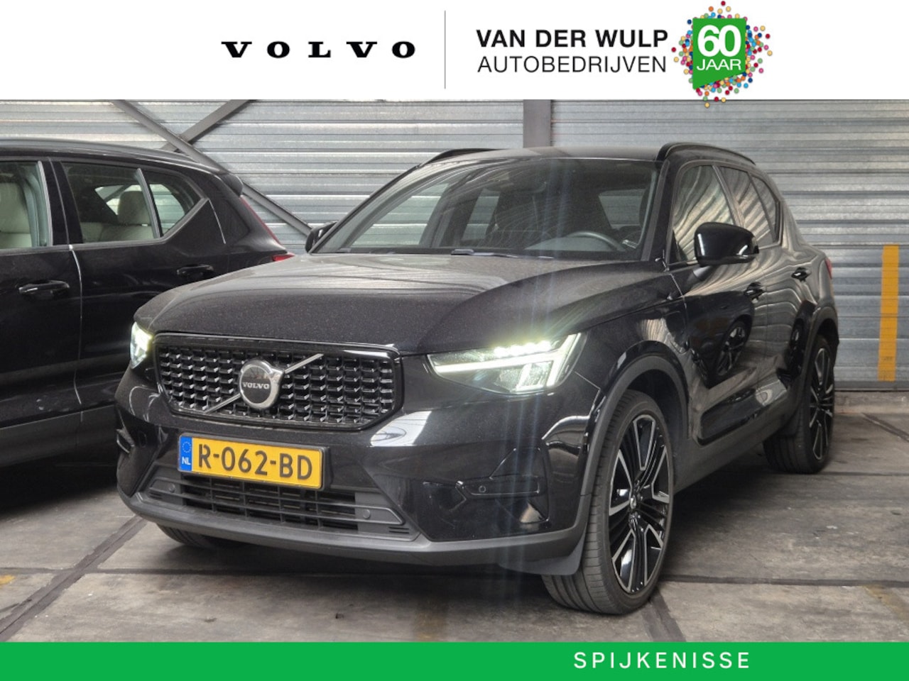 Volvo XC40 - T5 262PK [Plug-In] Plus Dark | Trekhaak | BLIS | Adaptieve Cruise | Nubuck | - AutoWereld.nl