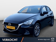 Mazda 2 - 2 1.5 SkyactivG SkyLease+ | Stoelverwerming | Parkeersensoren
