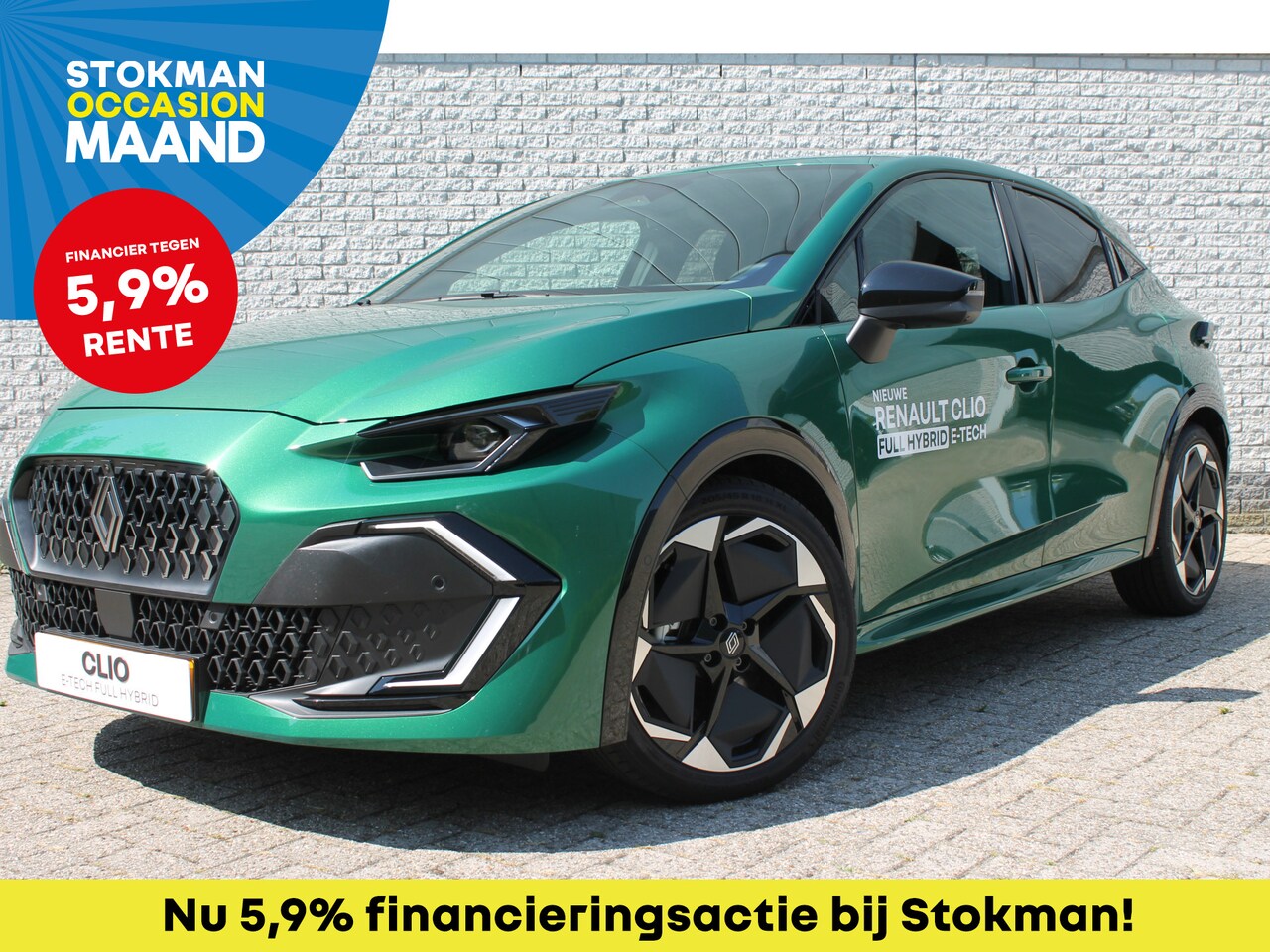 Renault Clio - 1.8 Hybrid 160 techno | pack premiere | 18" lichtmetalen velgen | hybride | automaat - AutoWereld.nl