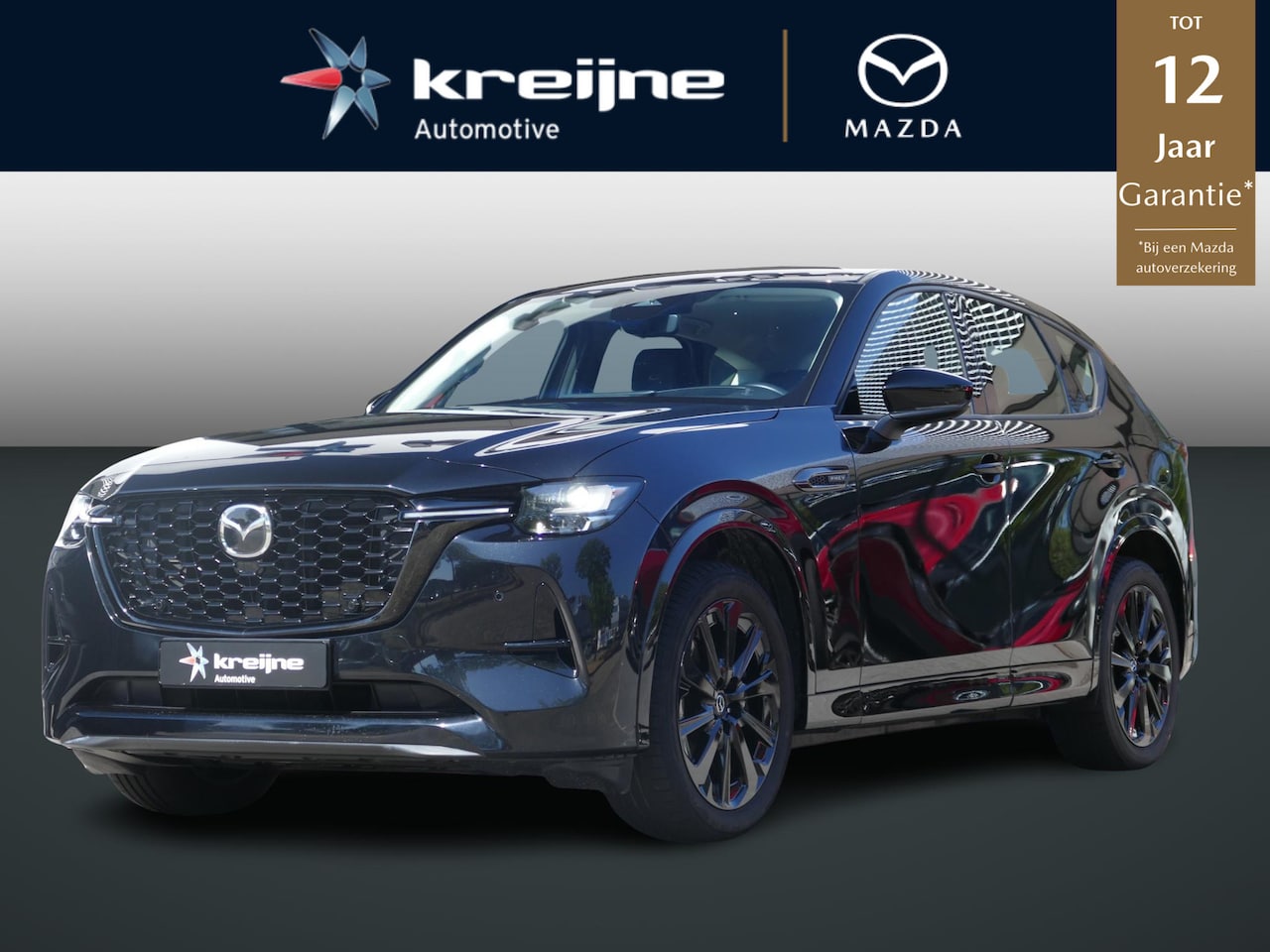 Mazda CX-60 - 2.5 e-SkyActiv PHEV Homura | Adaptieve Cruise | Camera | Stoelverwaring/Verkoeling | Apple - AutoWereld.nl