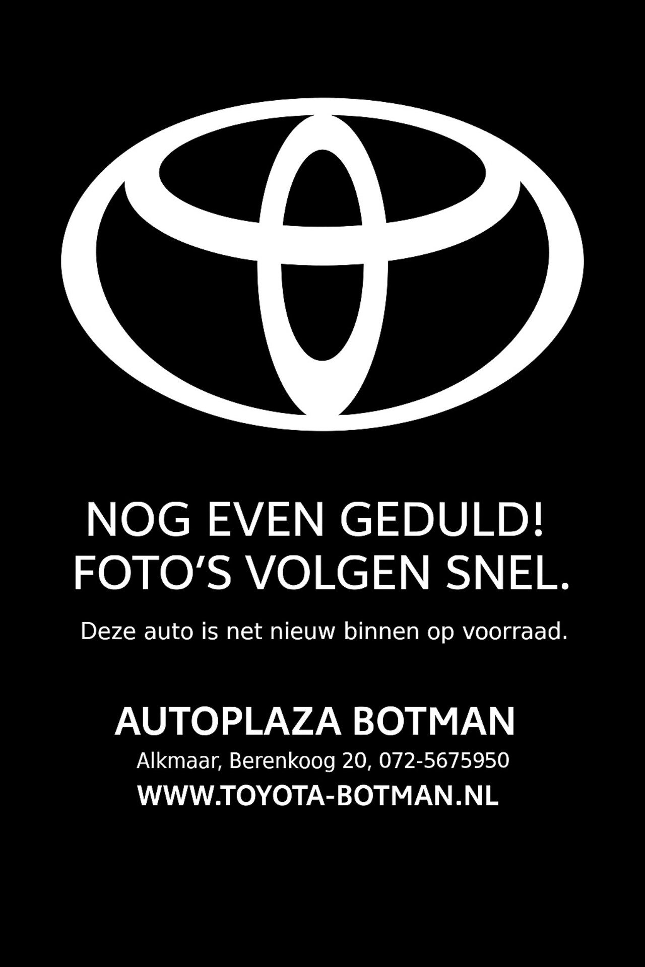 Toyota Yaris - 1.5 Hybrid 115 Dynamic Dodehoekdetectie | stoelververwarming | parkeersensoren - AutoWereld.nl