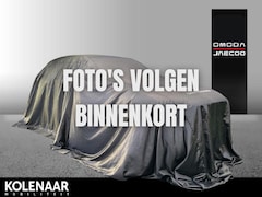 Jaecoo 7 - 7 1.5 PHEV 347pk Exclusive | Snel leverbaar | €4500, - voordeel* | Navi | HUD | Keyless |