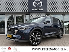 Mazda CX-5 - 2.0 e-SkyActiv-G M Hybrid 165 Advantage | 360 Camera | Navigatie Systeem | Elektrische Ach