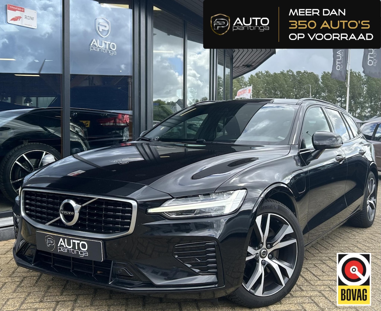 Volvo V60 - 2.0 T8 Twin Engine AWD R-Design 331PK | Achteruitrijcamera | Elektrische Trekhaak | Nieuwe - AutoWereld.nl