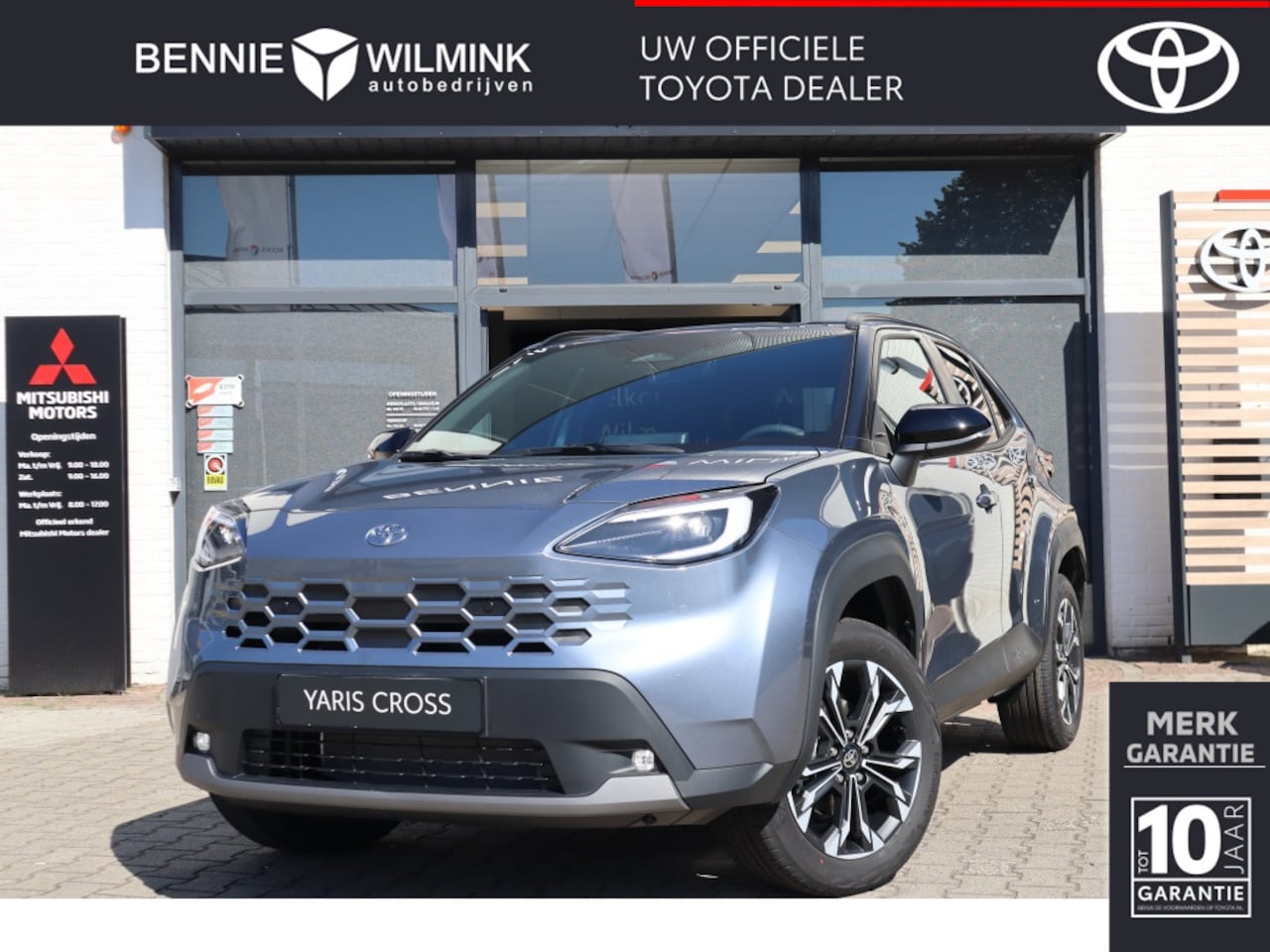 Toyota Yaris Cross - 1.5 Hybrid 130 First Editon | Stoel/Stuur Verwarming | Dodehoek Detectie | Carplay - AutoWereld.nl
