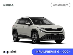 Skoda Epiq - Business Launch Edition 56 kWh 211 pk | Suite Interieur | Light & View Pakket | Panorama D