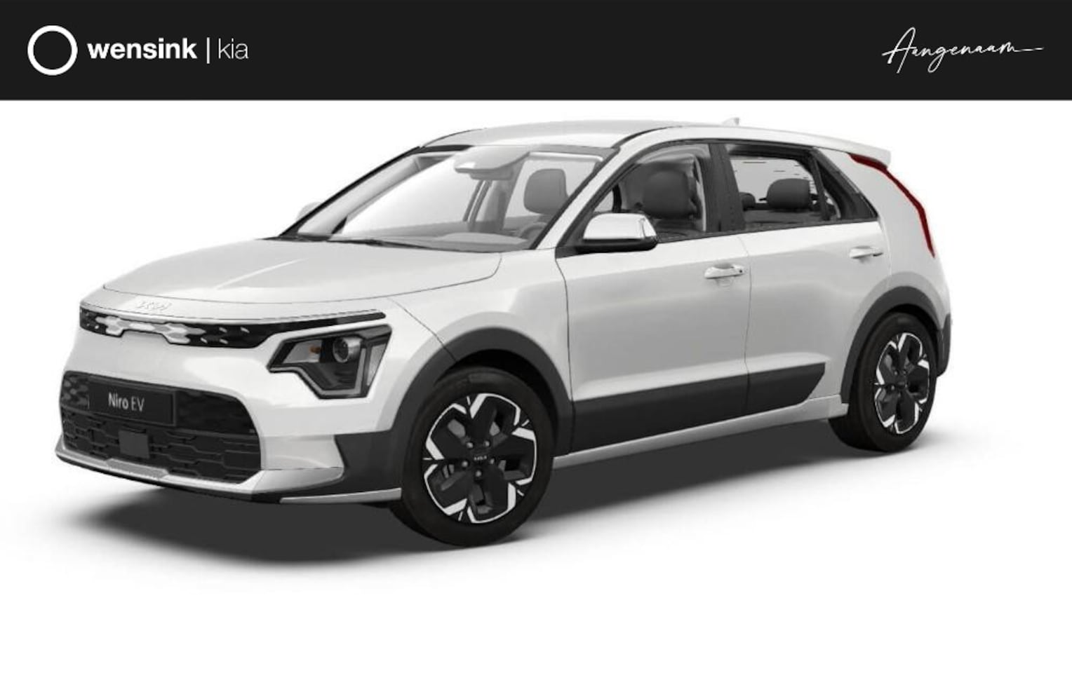 Kia Niro EV - Light 64.8 kWh | Achteruitrijcamera | 17” LM velgen | Adaptieve cruise control | Navigatie - AutoWereld.nl