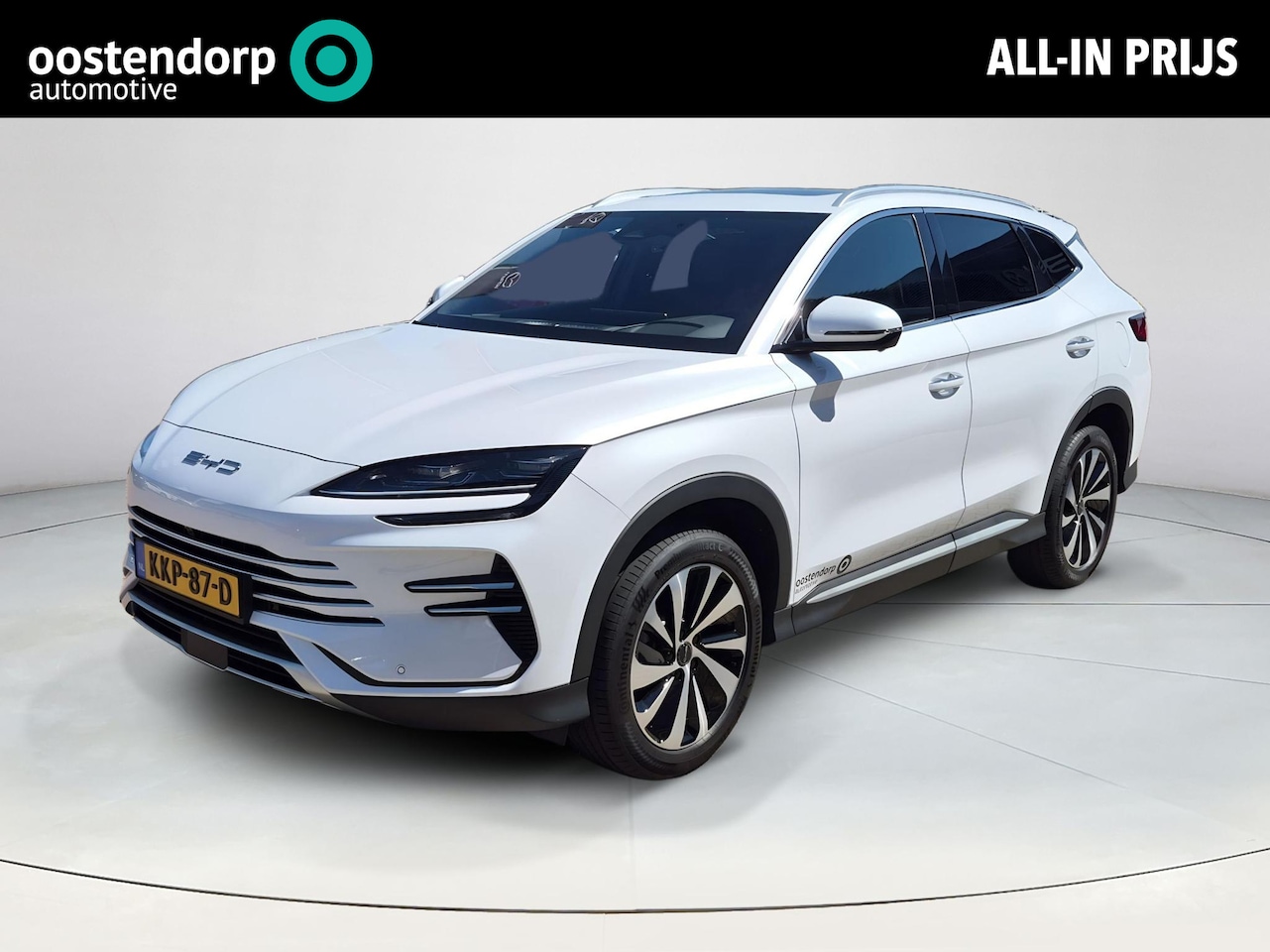 BYD Seal U - 1.5 DM-i FWD Boost | Demo | Afneembare trekhaak | Rijklaarprijs - AutoWereld.nl
